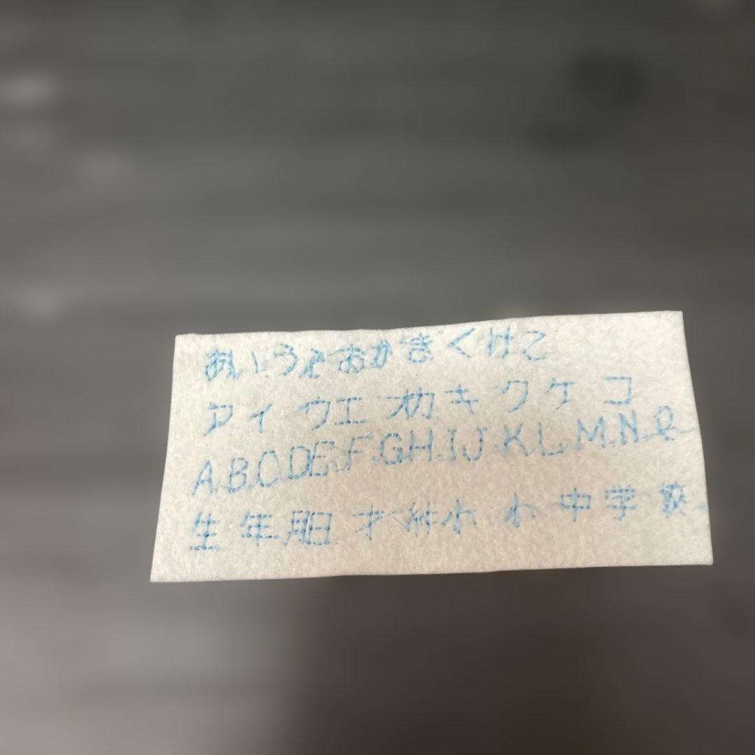 美品ブラザー文字縫いコンピュータミシンSENSIA400