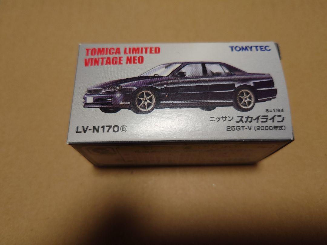 トミカ リミテッドヴィンテージネオ 日産スカイライン 25GT-V