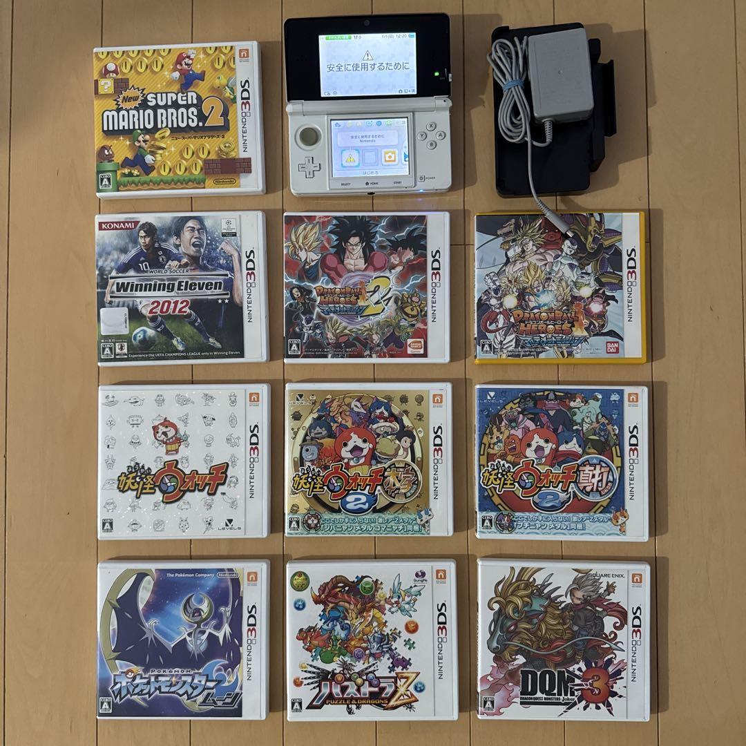 ニンテンドー3DS 本体とゲームセット