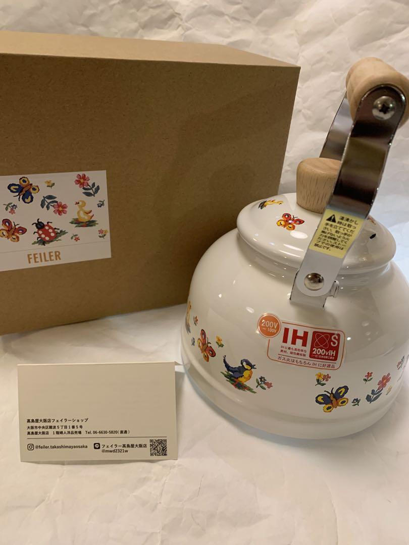FEILER ハイジ ホーローケトル IH対応 新品