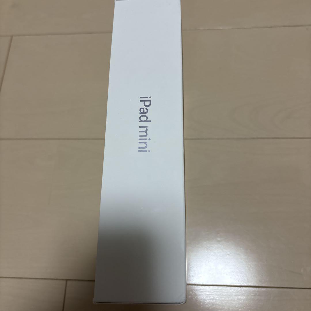 新品 iPad mini 第7世代 512GB パープル Wi-Fi 新品 iPad mini 第7世代 512GB パープル Wi-Fi