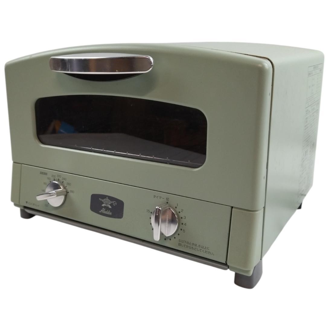アラジン　グラファイトトースター　 CAT-GS13B 　21年製【5-029】