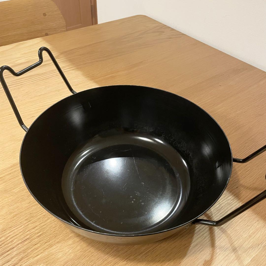 【セット】la base 鉄揚げ鍋 28cm