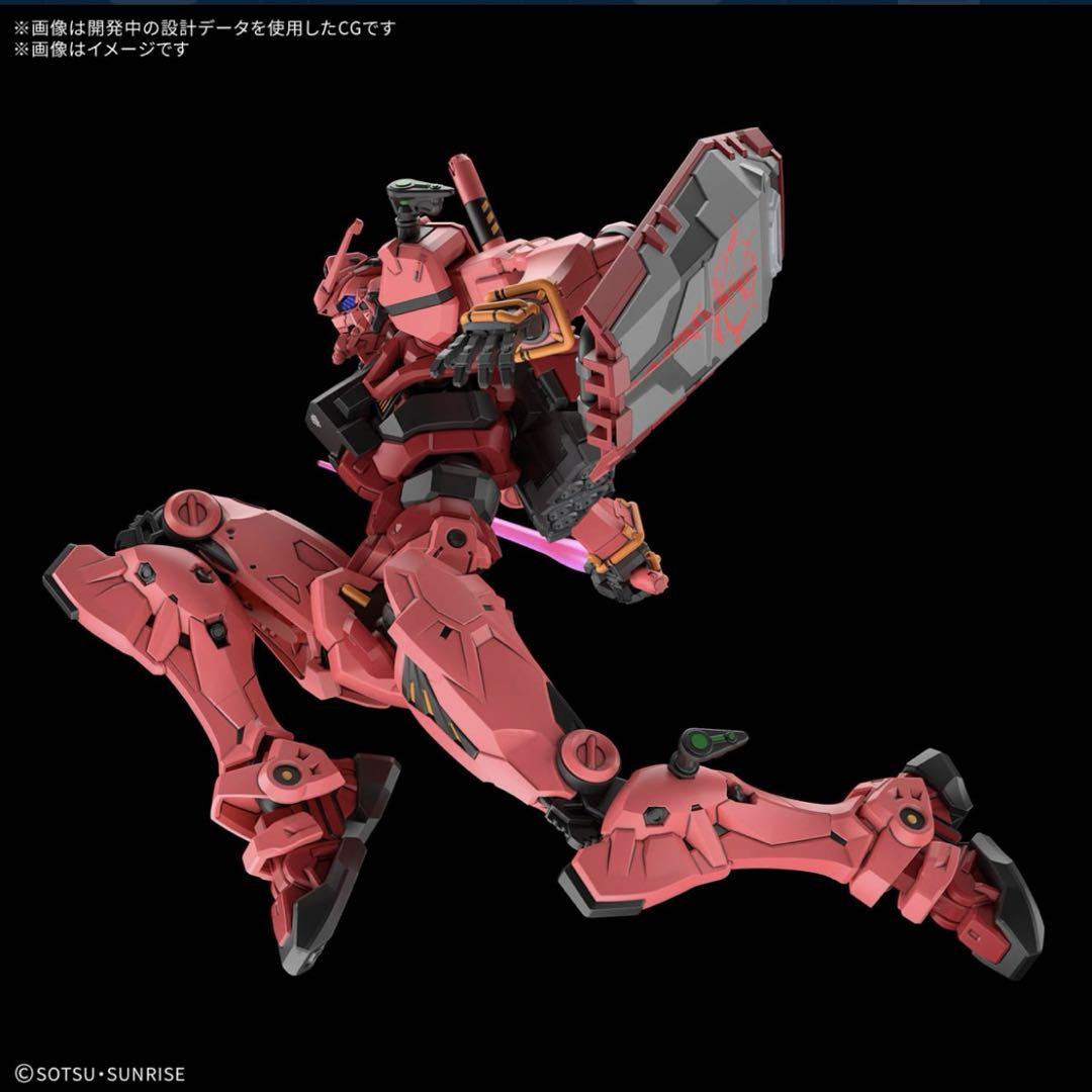 HG 赤いガンダム『機動戦士Gundam GQuuuuuuX』ジークアクス 新品