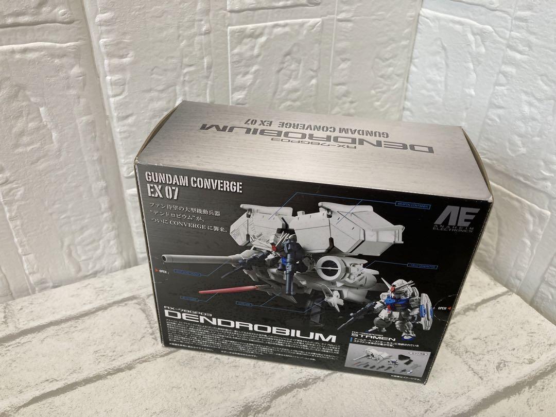 なんでも鑑定団よりも驚き！ 未開封》ガンダムコンバージEX 07 デンドロビウム】 その他