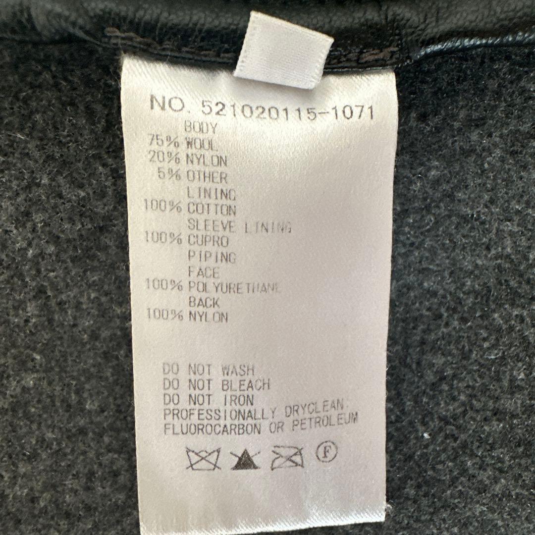 Ron Hermanのロングコード Ron Hermanのロングコード