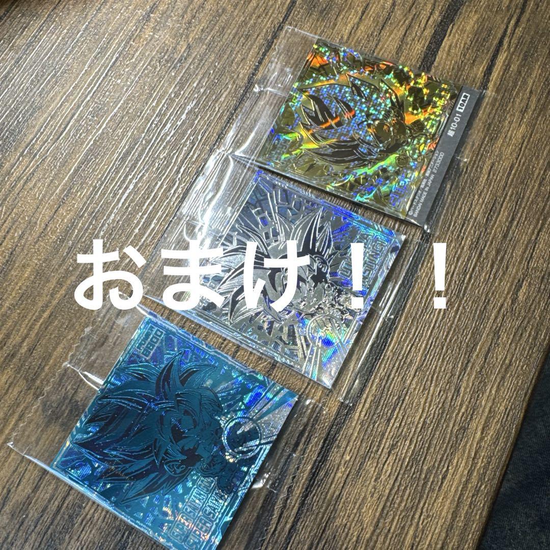 ウエハース 希少 ニカ