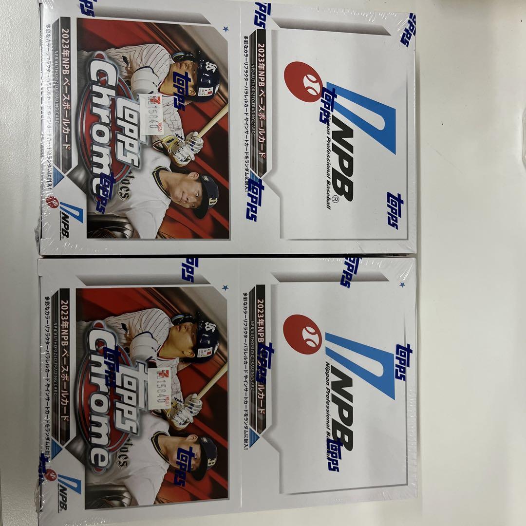 NPB ベースボールカード　Chrome  2box