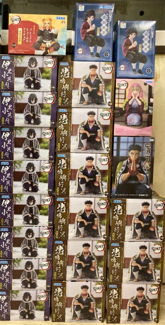 鬼滅の刃　プライズ　フィギュア　まとめ売り