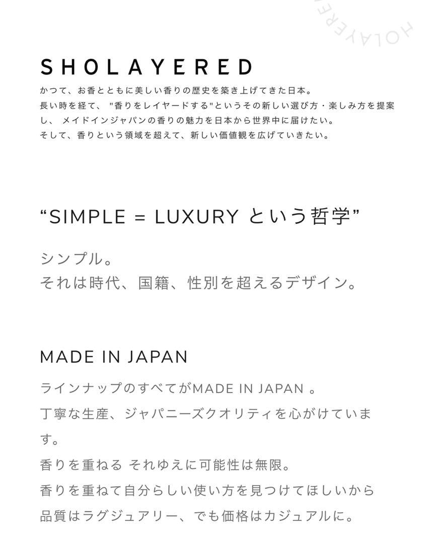 COMPOUND EAU DE TOILETTE 【No.8】