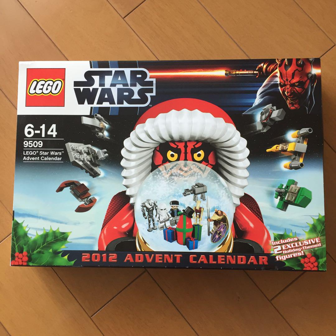 9509 LEGO Star Wars Advent Calendario