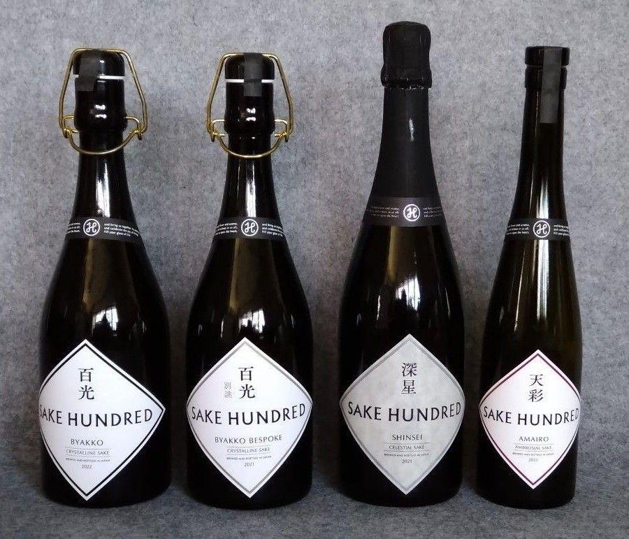空瓶 SAKE HUNDRED 日本酒 百光、百光別誂、深星、天彩 4本