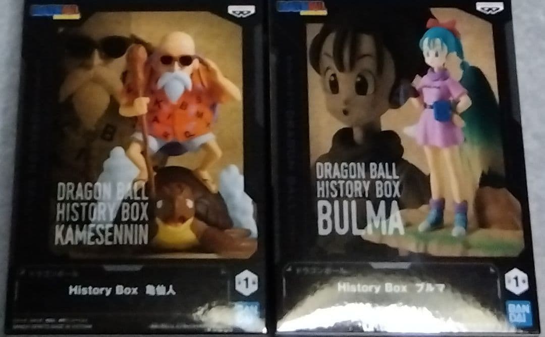 プライズ フィギュア まとめ売り 14点 ドラゴンボール フリーレン 猫猫