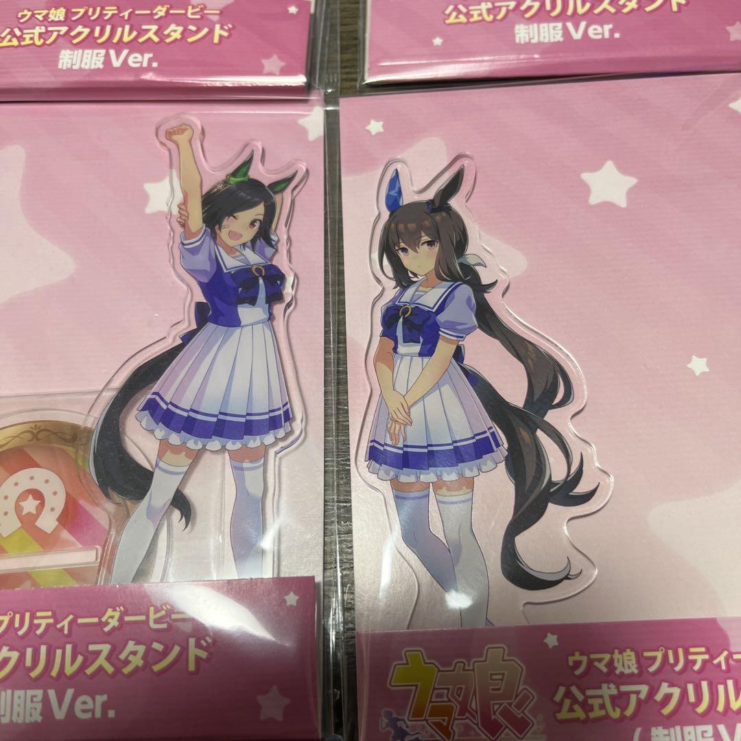 マヤノトップガン アトレ アクリルボード ウマ娘 アクリルスタンド