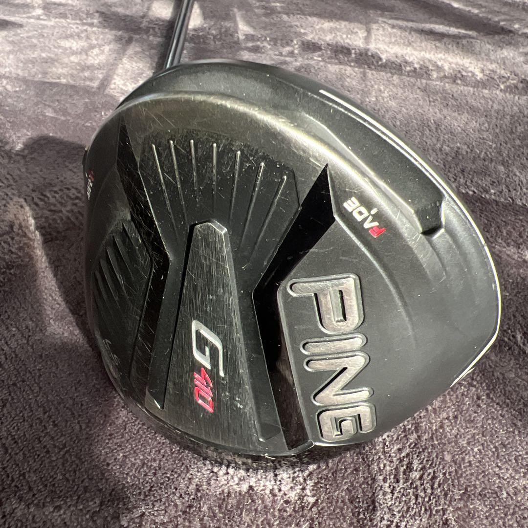 PING G410ドライバー VENTUS Sシャフト
