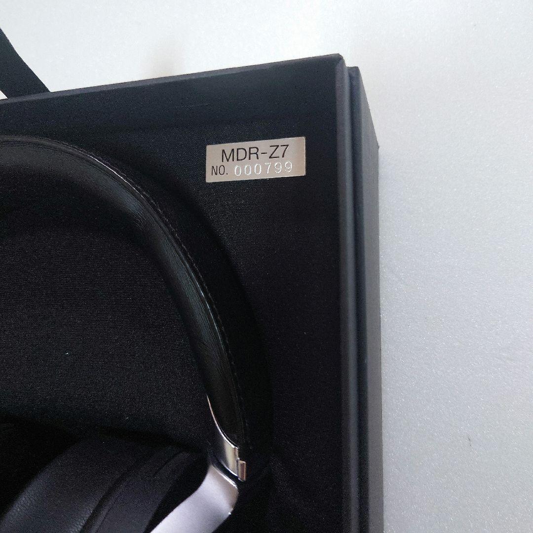 SONY MDR-Z7 BLACK 　MUC-B20BL1　PHA-3