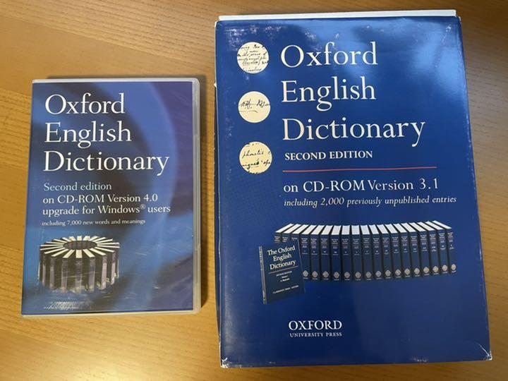 Win10対応Oxford English Dictionary CD-ROM