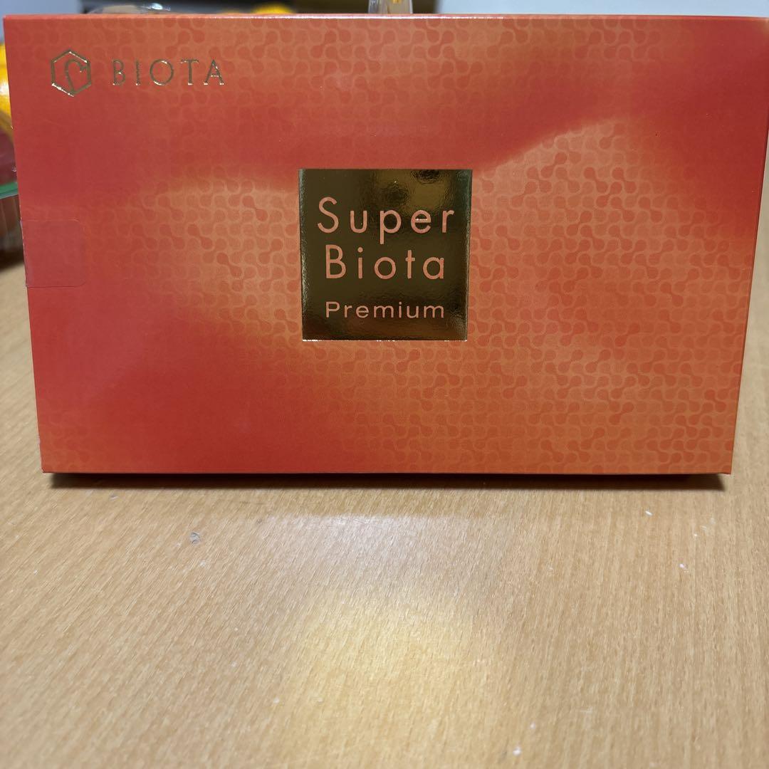 スーパービオータプレミアム