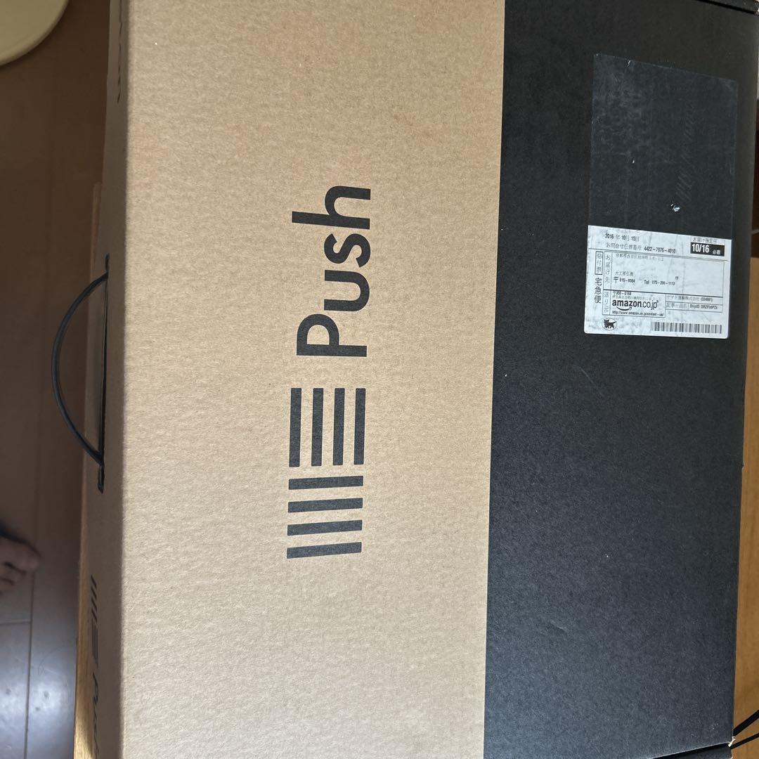 Ableton Push2 カバー 箱付き ベタベタ綺麗済 持ってけドロボー Ableton Push2 カバー 箱付き ベタベタ綺麗済 持ってけドロボー