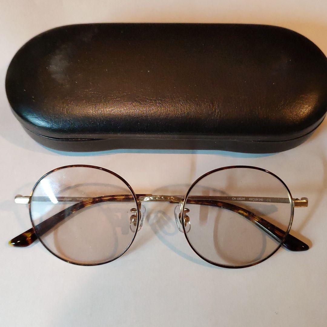 チャンピオン 丸眼鏡 レンズカラー 薄いブラウン Leoitalianexpress Co Uk