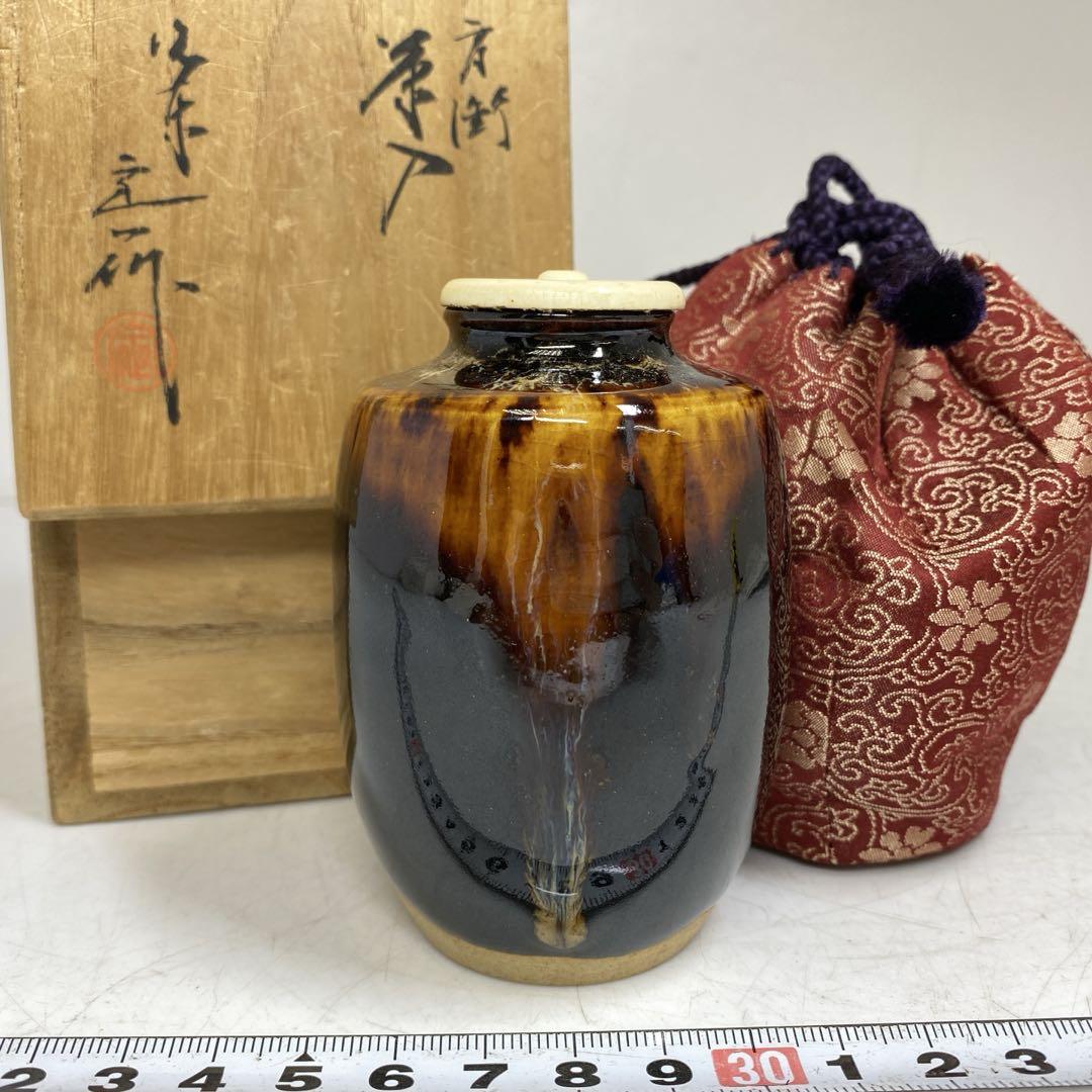 1165  桶谷定一　肩衡茶入　未使用 ☆茶3 桶谷定一 肩衝茶入 共箱 高さ約8.5cm 東岩7-0726① - メルカリ