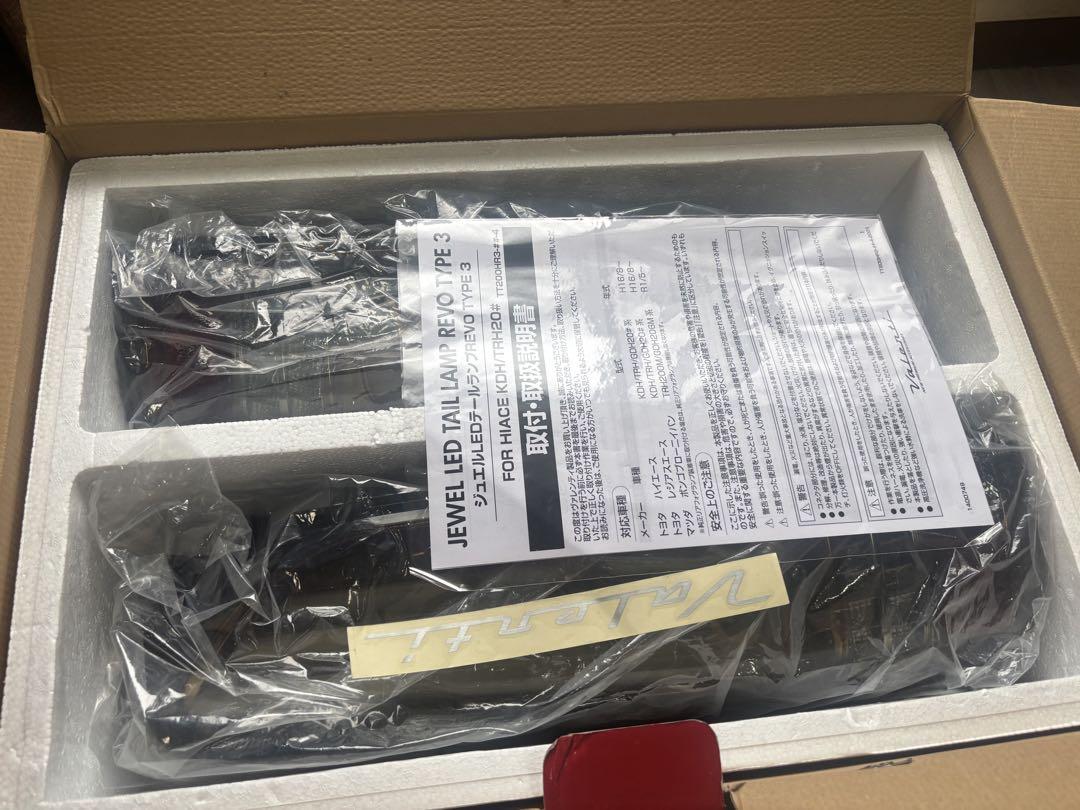 パーツ Valenti Jewel LED Tail Lamp TYPE 3