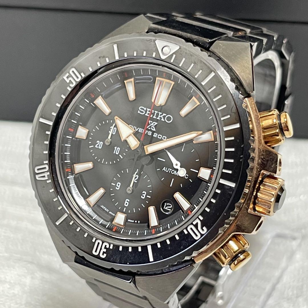 ☀ SEIKO