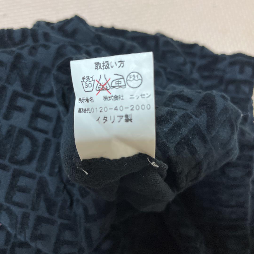 専用です　FENDI ロングスカート　黒