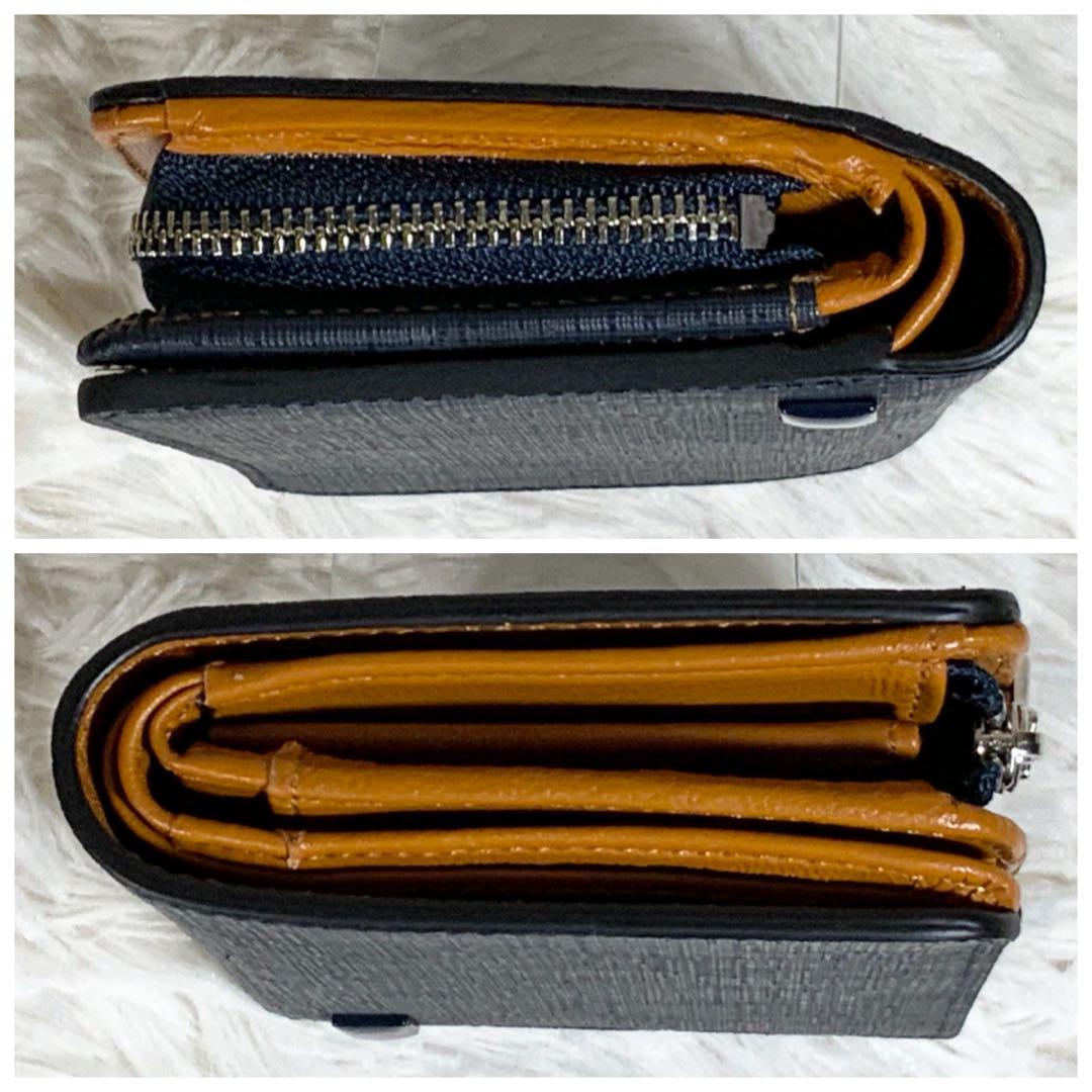 Moripan様　新品 SOLATINA ソラチナ 二つ折り財布 パスケース付き