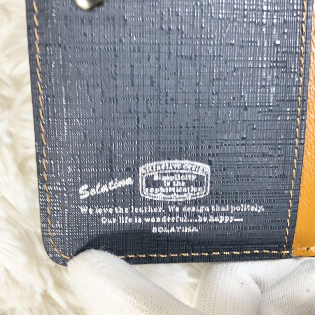 Moripan様　新品 SOLATINA ソラチナ 二つ折り財布 パスケース付き