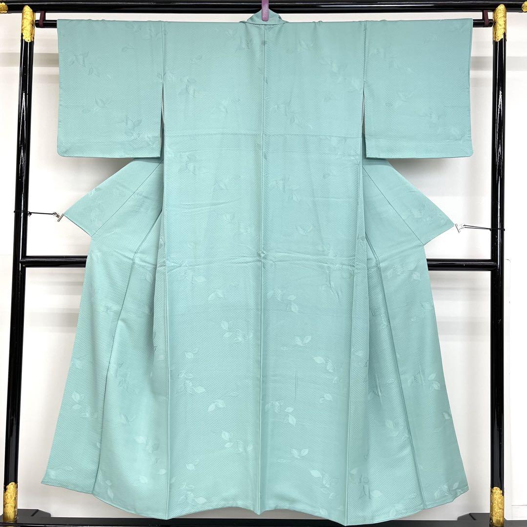 【着物と帯 時流】I25383◆正絹 色無地◆身幅広め 地紋 リーフ 通紋 美品 着物と帯 時流】I25383◇正絹 色無地◇身幅広め 地紋 リーフ 通