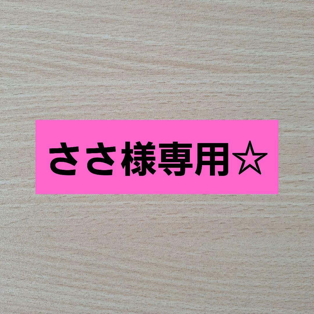 ジブリ　【新品】となりのトトロ・他14セット　本編ディスク(DVD )❗