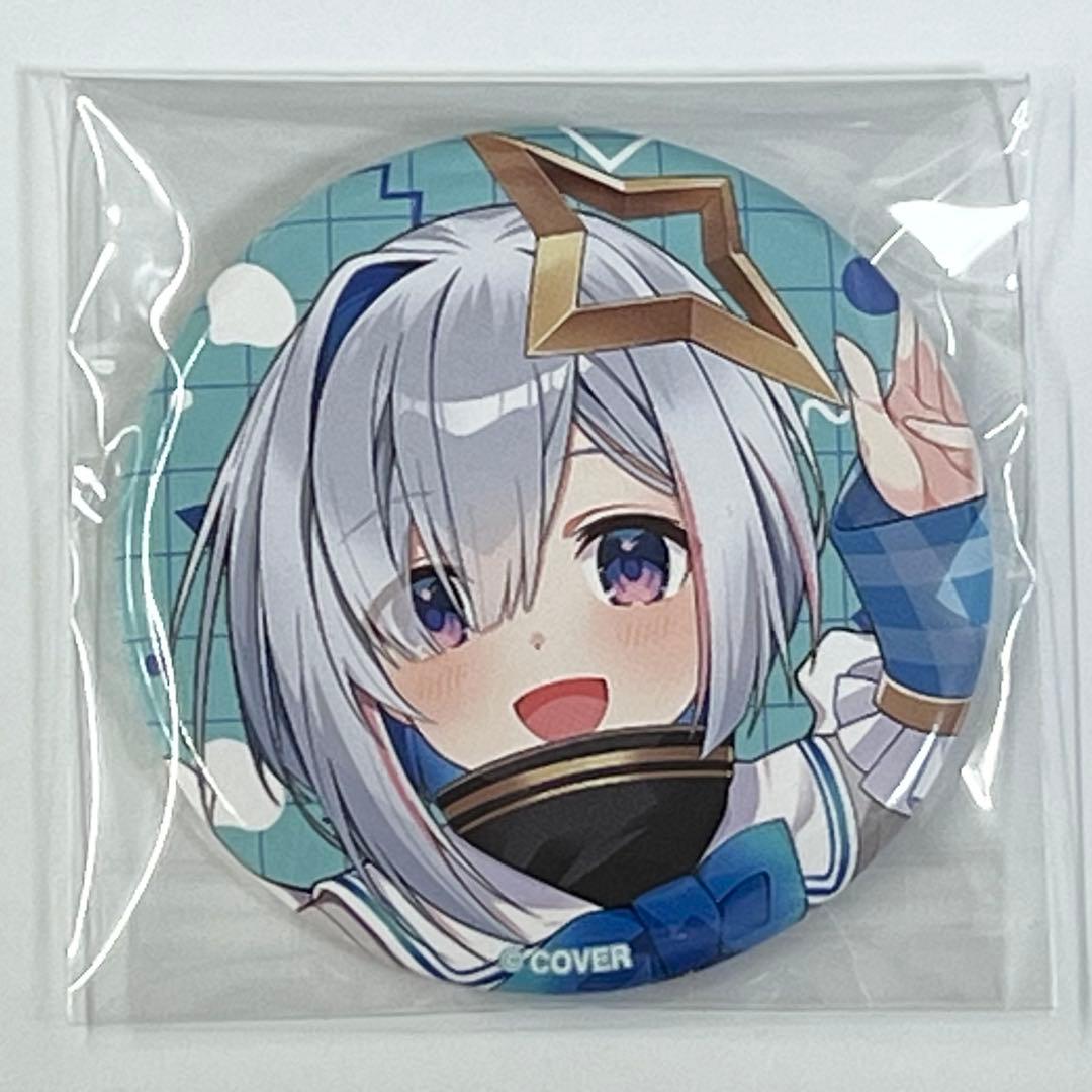 【10個セット】Hello hololive 天音かなた 缶バッジ ホロライブ