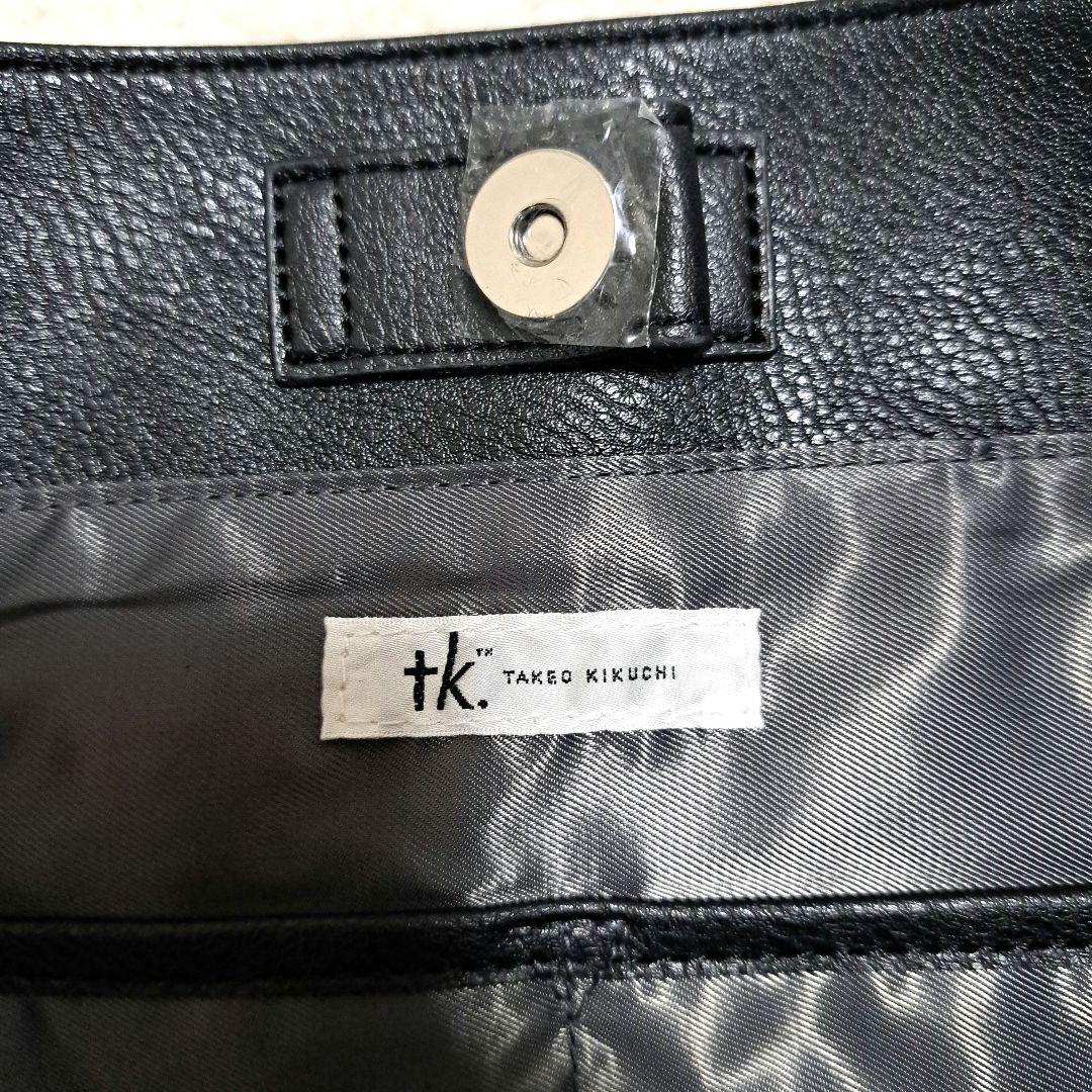 【新品・未使用】tk.TAKEO KIKUCHI  レザートートバッグ タグ付き