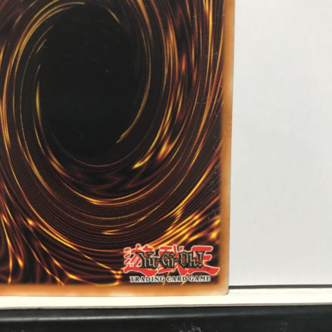 ブラックマジシャン ガール　英語　シークレット　②