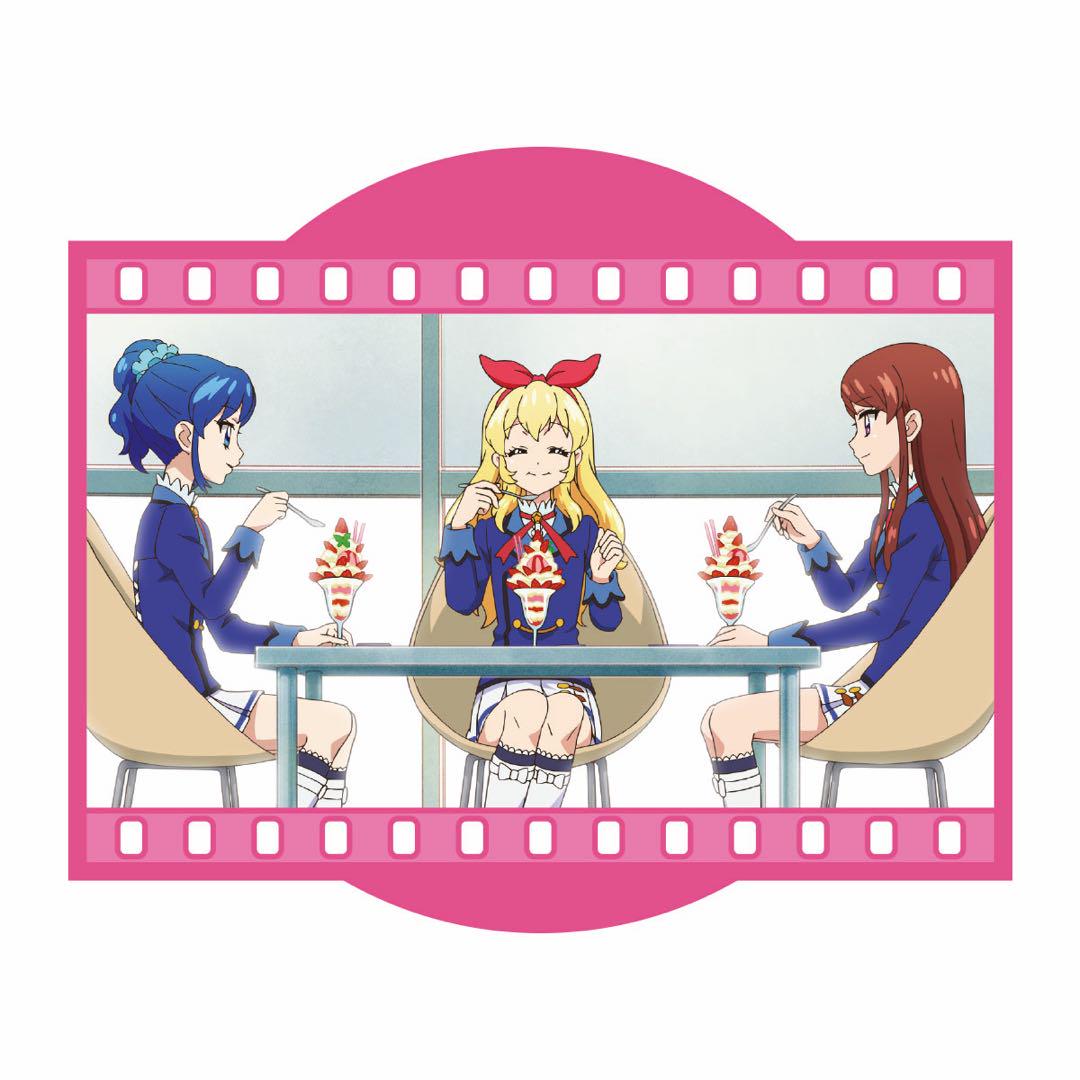 ②アイカツ！グッズコレクション 新品未開封13点セット ダブりなし アイカツ! グッズコレクション2 キーホルダーセット - メルカリ