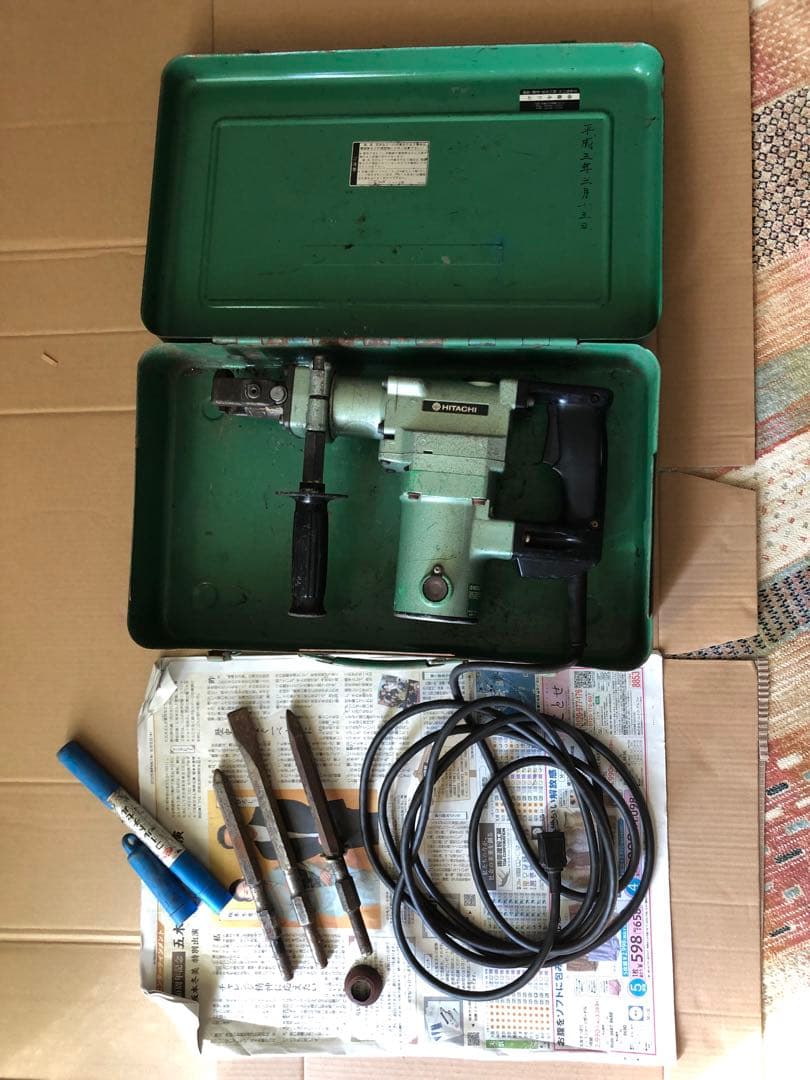 日立 HITACHI ハンマ ハツリDH-35 ビット付 中古
