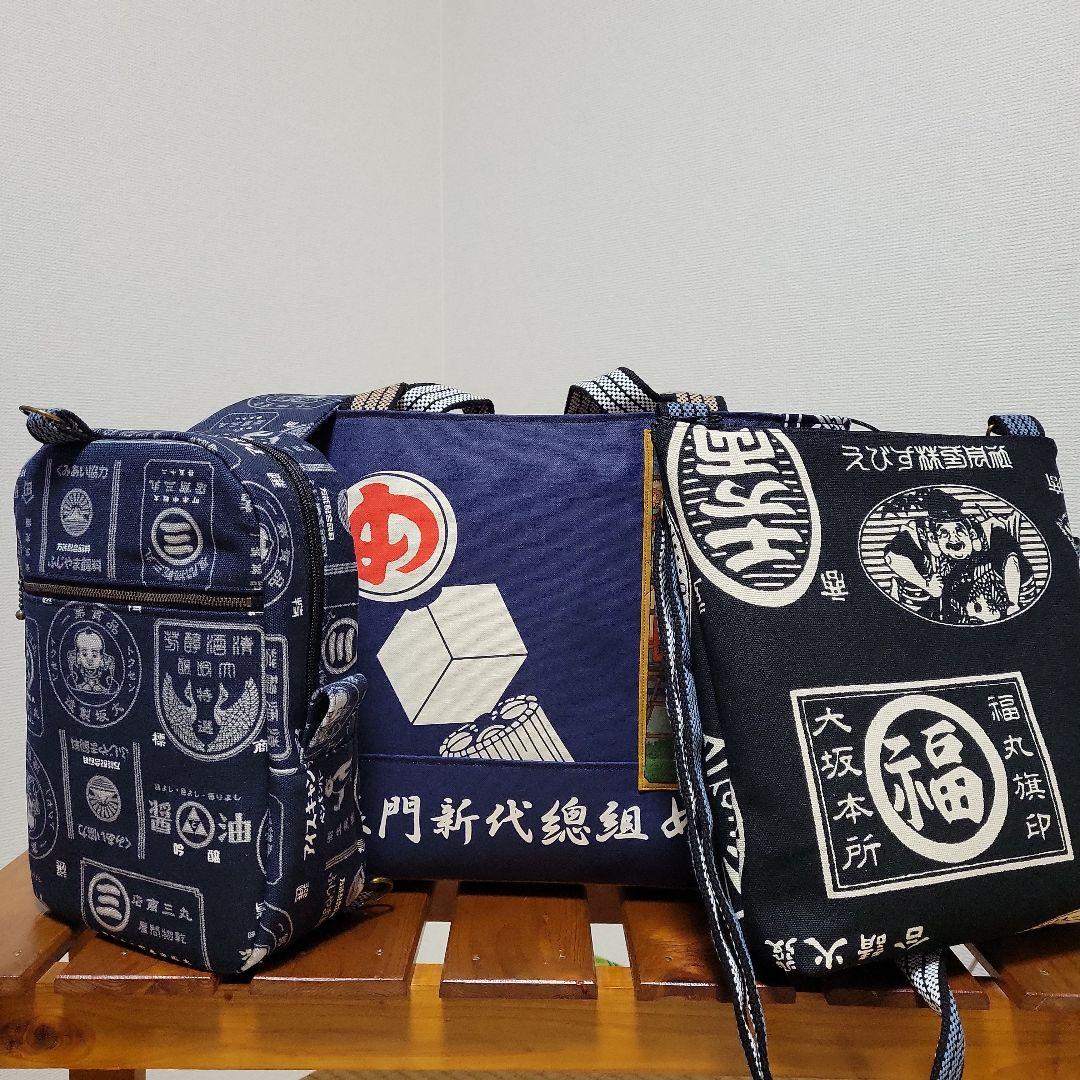 s◯◯◯◯◯◯様専用
