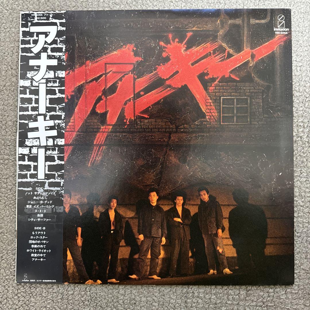 アナーキー『S/T』LP アナログレコード ゲタカルビ - メルカリ