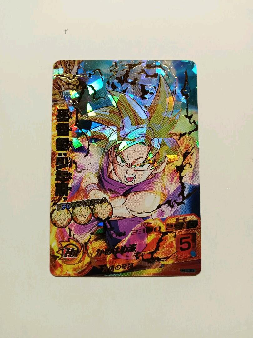 31%割引オレンジ系おすすめ スーパードラゴンボールヒーローズ 孫悟飯少年期 ドラゴンボール トレーディングカードオレンジ系-WWW.FIDAKENYA.ORG 31%割引オレンジ系おすすめ スーパードラゴンボールヒーローズ 孫悟飯少年期 ドラゴンボール トレーディングカードオレンジ系-WWW.FIDAKENYA.ORG