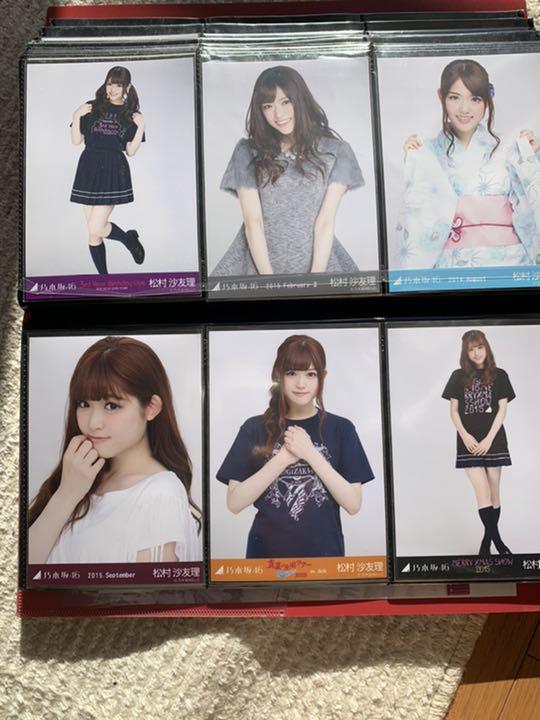 乃木坂46 松村沙友理 生写真 バラ 乃木坂46 松村沙友理 生写真 バラ(見本) - メルカリ