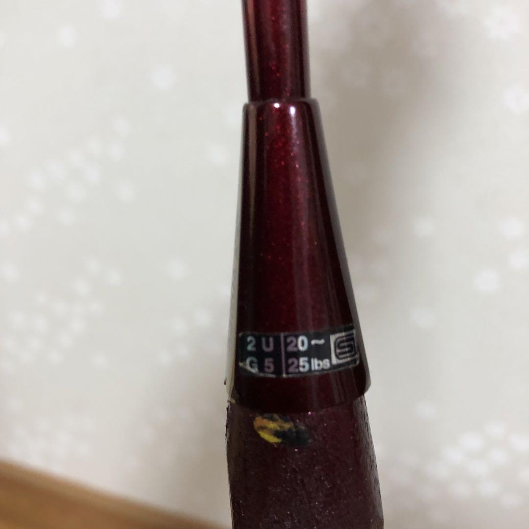 バドミントン　ラケット　ナノスピード7000
