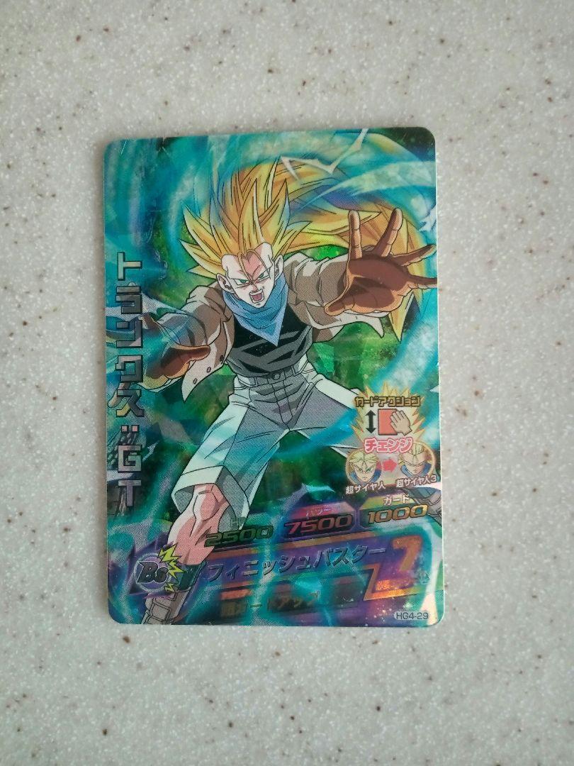 ドラゴンボールヒーローズ ヒーローカードセット（15）