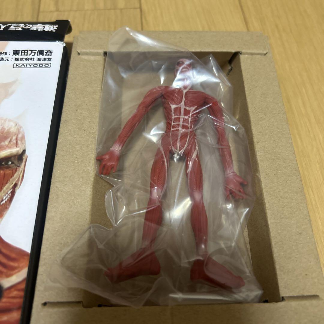 進撃の巨人 第07巻 限定版 (超大型巨人フィギュア付) | HLJ.co.jp