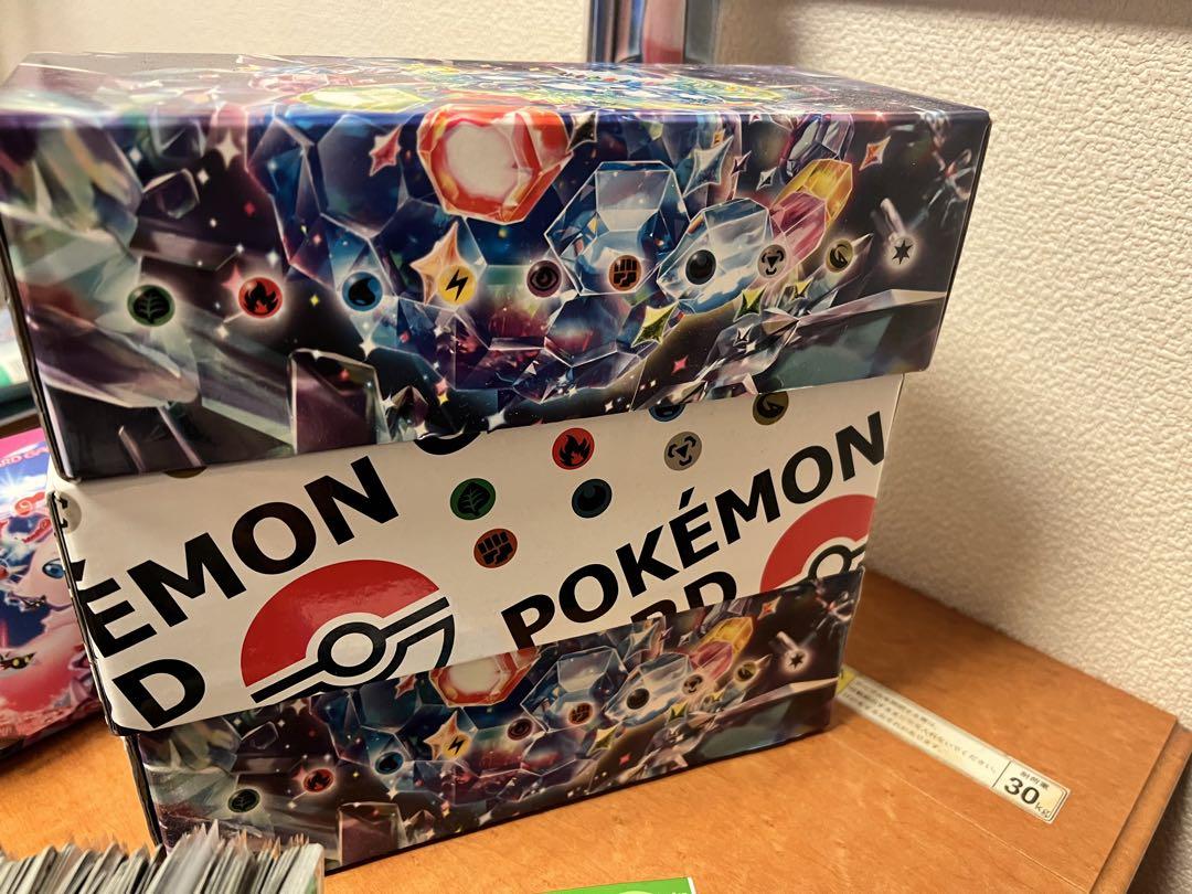 ポケカ 引退品 セット