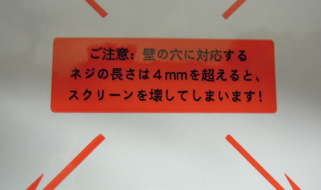 ◆Acouto◆モバイルモニター◆11インチ◆2160x1440◆IPS◆