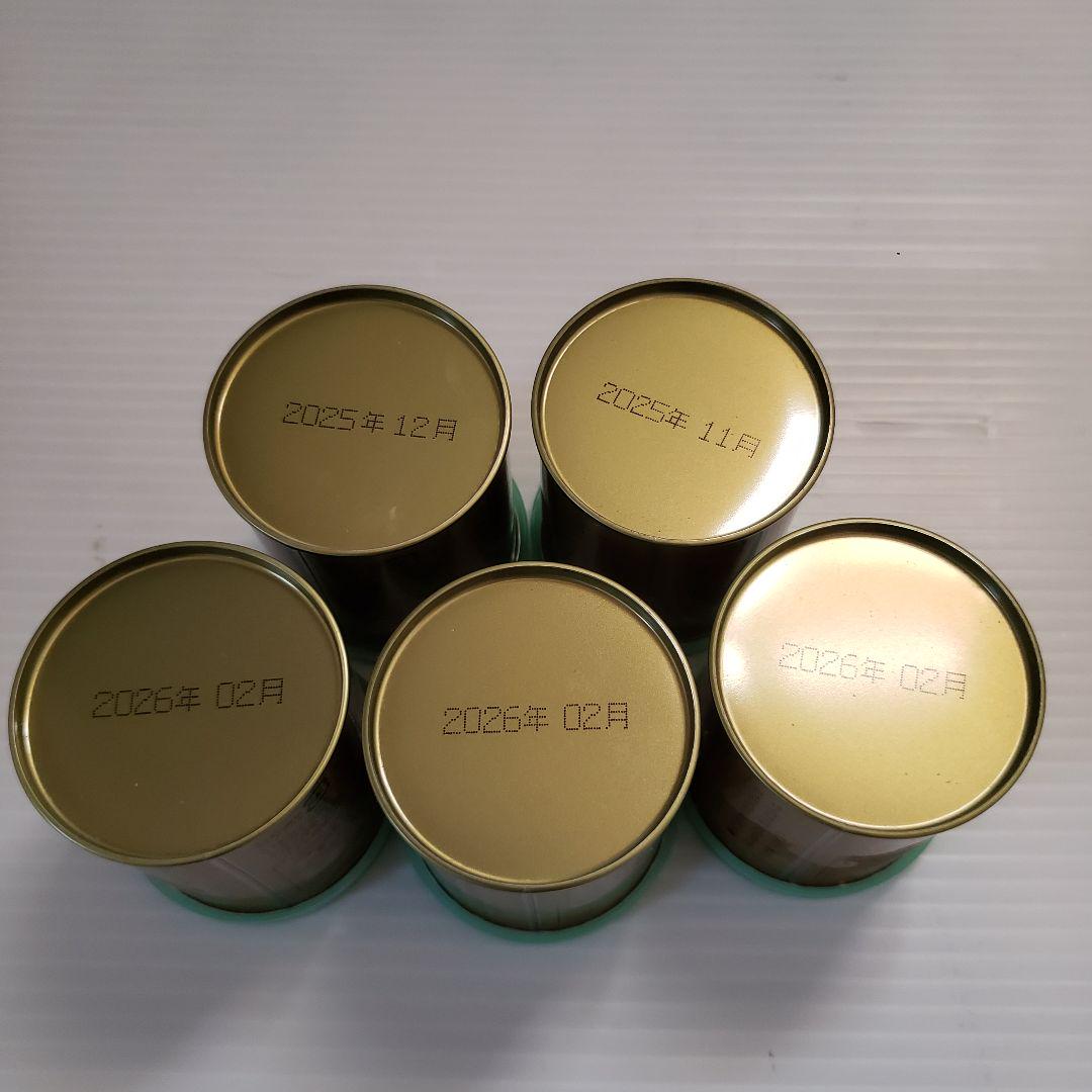セール 国内 山政小山園 抹茶【さみどり】30g×5缶 メルカリ - 茶