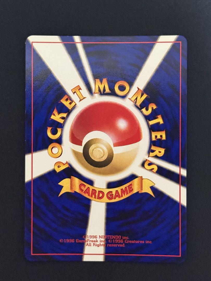 ポケモンカード ルギア 旧裏 249