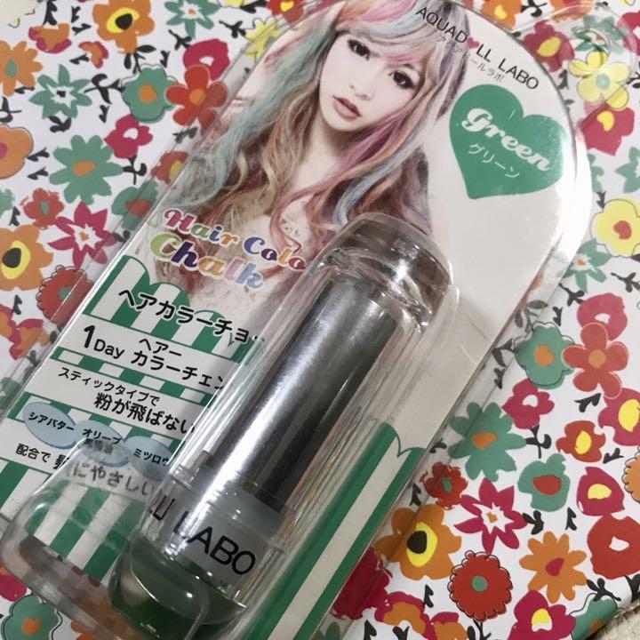 メルカリ 髪に優しい ヘアカラーチョーク グリーン アクアドールラボ メルカリ 髪に優しい ヘアカラーチョーク グリーン アクアドールラボ