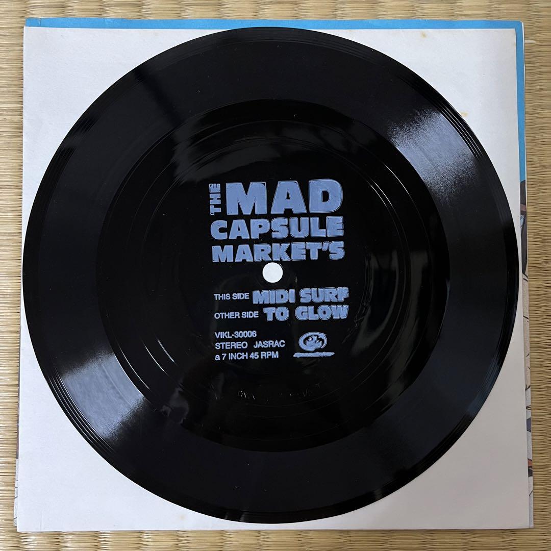 THE MAD CAPSULE MARKETS ザ・マッド・カプセル・マーケッツ